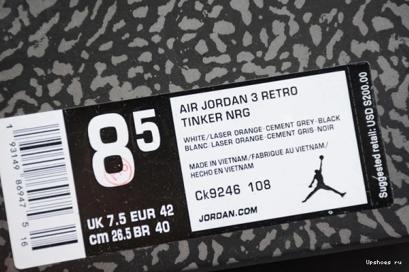 Retro Orange CK9246-108 (W) CK9246-108 3 Air Jordan Laser 0617